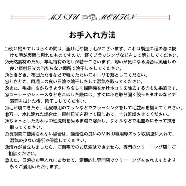 ムートン 大きいサイズ 天然羊毛100% ムートンラグ 高級贅沢 メリノ種羊 毛足約70~90mm ムートンフリース ラグマット ファー マット 約幅_6