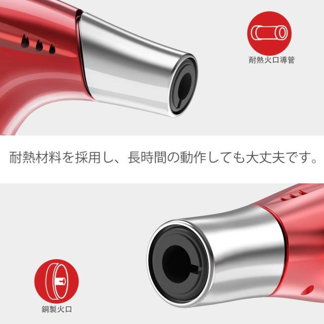 TOUCHHI トーチバーナー 料理用 ガスバーナー 炙り調理用バーナー 電子