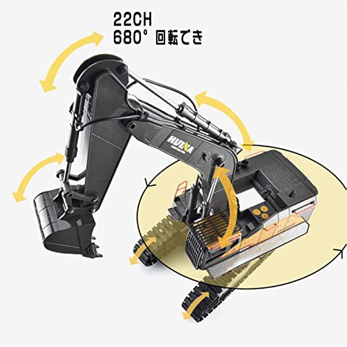 Amazon.co.jp: 4in1 億騰 型 合金版 RCショベルカー ラジコン