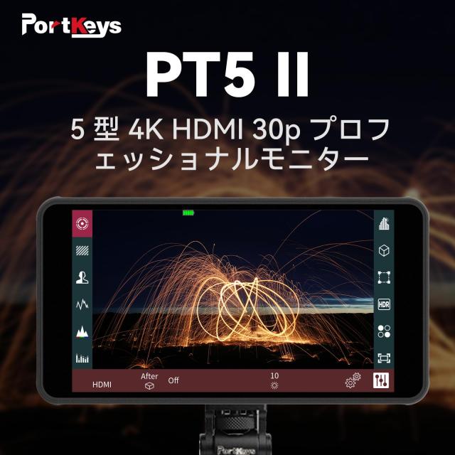 Portkeys PT5 II カメラ モニター 5” タッチスクリーン撮影モニター 超軽量| フルHD1920*1080| 4K HDMI入力・出力| 3D LUT| 波形 UI| 放_1
