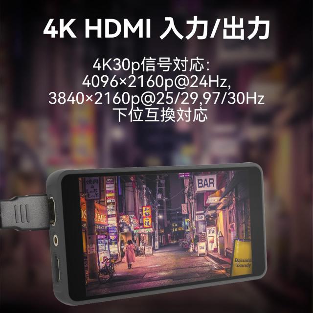 Portkeys PT5 II カメラ モニター 5” タッチスクリーン撮影モニター 超軽量| フルHD1920*1080| 4K HDMI入力・出力| 3D LUT| 波形 UI| 放_6