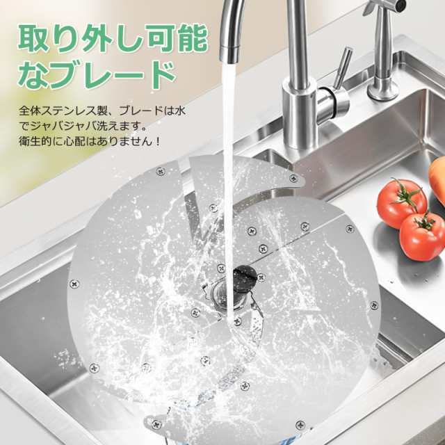 Huanyu 電動スライサー 業務用 野菜スライサー 電動・手動両用 厚さ0-10mm調整 304#ステンレス鋼  野菜/果物/レモン/きゅうり/ポテト/人参の通販はau PAY マーケット - libra shop | au PAY マーケット－通販サイト