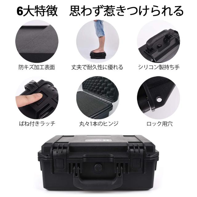 Lykus HC-3810 防水ケース 格子状カットスポンジが内蔵 内寸:38x28x13.5cm カメラ、ピストル、小型ドローン、ビデオカメラ、アクションカ_4