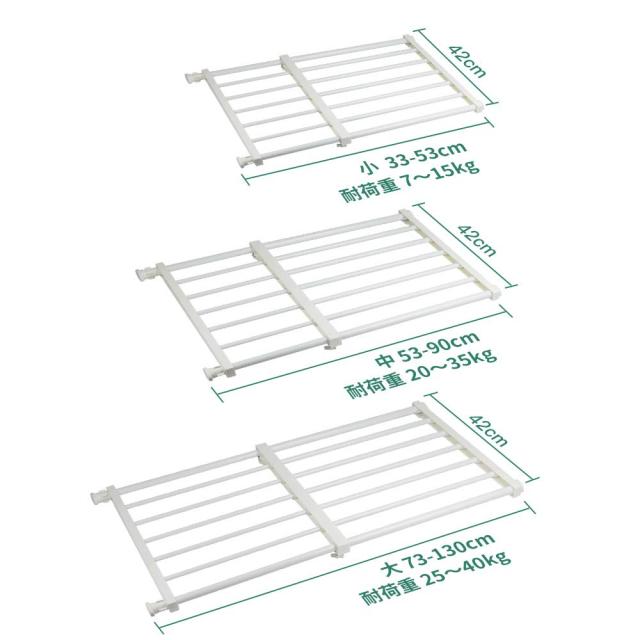 NAKO つっぱり棚 突っ張り棚 強力 滑り止め つっぱり棒 棚 収納