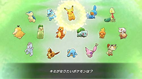 ポケモン不思議のダンジョン 救助隊DX -Switchの通販はau PAY