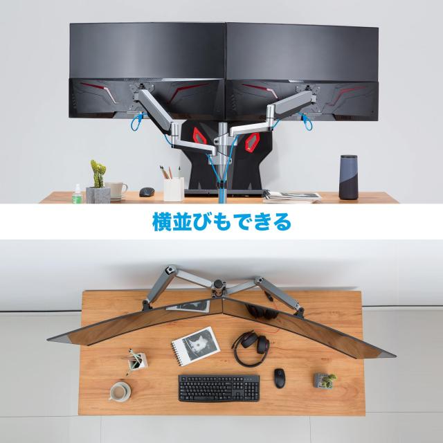 AVLT PCモニターアーム 2画面 垂直型 Amazon.co.jp: AVLT モニター