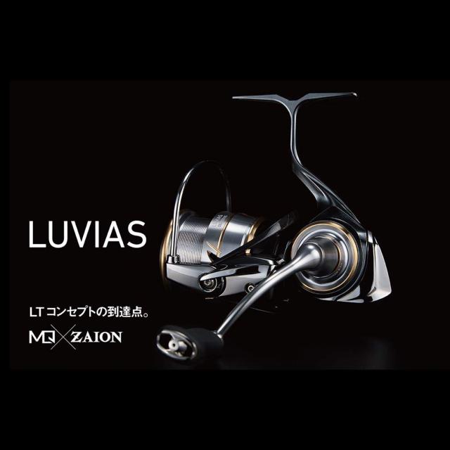 ダイワ(DAIWA) スピニングリール 20 ルビアス LT3000-XH(2020モデル