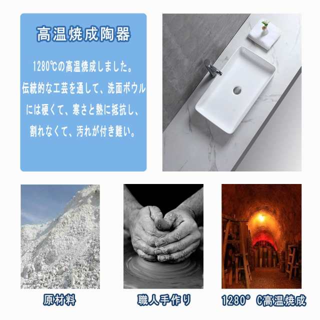 ur おしゃれ 洗面ボール 洗面ボウル 手洗い鉢 洗面台 洗面鉢 ur おしゃれ 洗面ボール 洗面ボウル 手洗い鉢 洗面台 洗面鉢