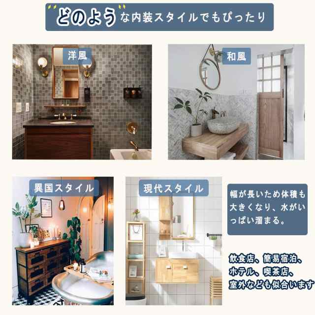 ur おしゃれ 洗面ボール 洗面ボウル 手洗い鉢 洗面台 洗面鉢 ur おしゃれ 洗面ボール 洗面ボウル 手洗い鉢 洗面台 洗面鉢