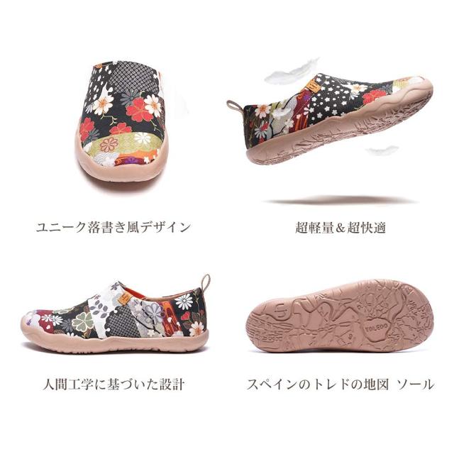 UIN 旅行靴 スリッポン レディース スニーカー 和風コレクション 靴