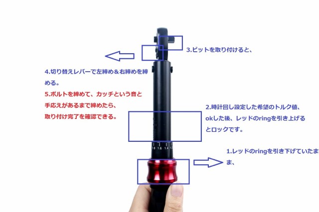 SwishTi 1-25NM プレセット型 トルクレンチ セット 差込角 6.35mm(1/4インチ) 自転車 バイク ソケット トルクスビット付き [並行輸入品]