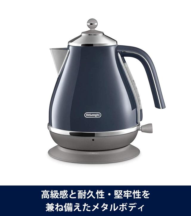 DeLonghi 電気ケトル アイコナ キャピタルズ KBOC1200J イエロー 中古 T5276832 デロンギ(DeLonghi) 電気ケトル アイコナ・キャピタルズ DeLonghi