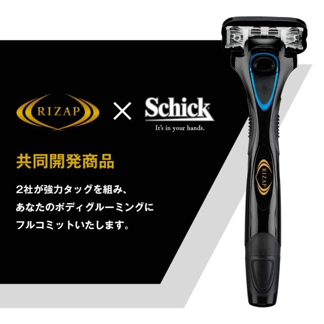 シック ハイドロ ボディ グルーマー 替刃3コ入 詰替え用 Amazon.co.jp: Schick(シック) Schick シック ハイドロ ボディ