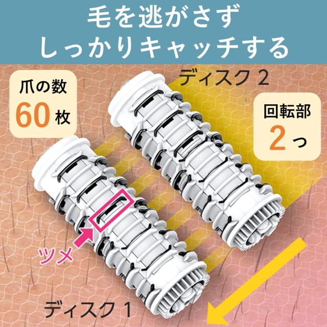 65105160_1
