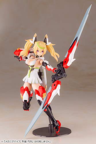 壽屋(KOTOBUKIYA) ファンタシースターオンライン2 es ジェネ(ステラティアーズVer.) 全高約160mm ノンスケール プラモデル_5
