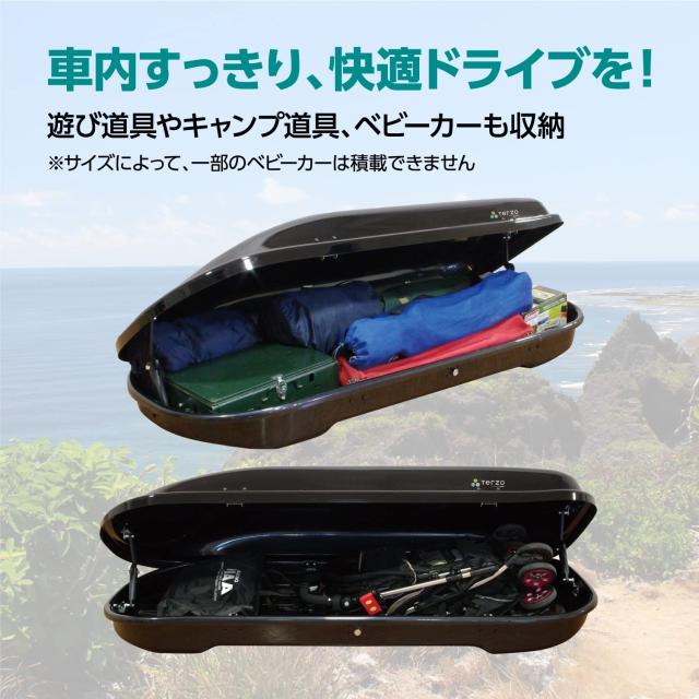 愛知県 手渡しTerzo テルッツォ ルーフボックス 左開きEA164CBX 【公式 