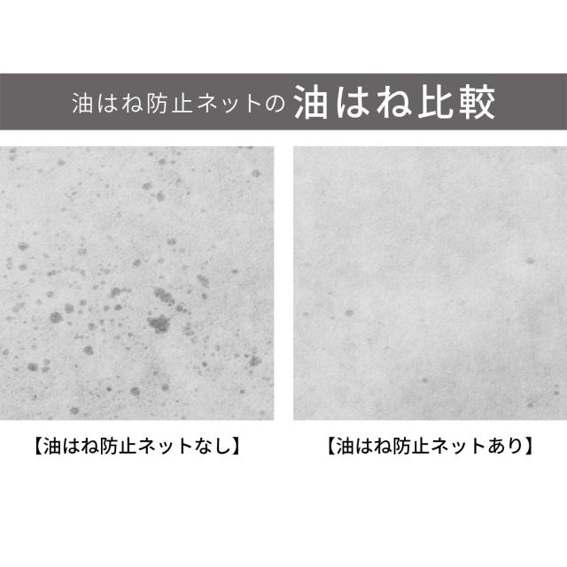 ラバーゼ 燕三条 NEW 鉄 揚げ鍋 28cm セット 日本製 la base 有元葉子 LB-099_4