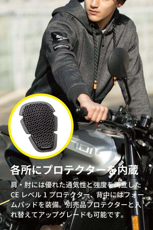 RS TAICHIライダースジャケットパーカー　プロテクター付コーデュラ RSタイチ(RS TAICHI) バイクウェア ライディングジャケット パーカ 春