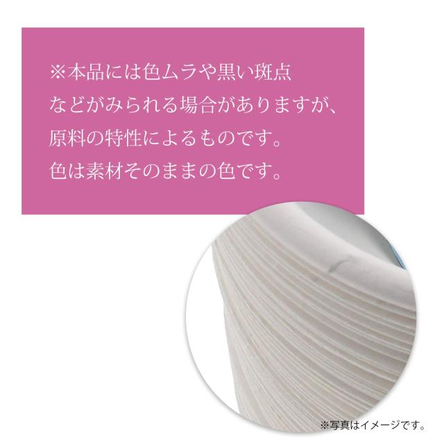 スリーキューブ 使い捨てプレート 暮らし良い品 エコ深皿 ハードタイプ 18cm 6枚入×160個パック (ケース販売) KR-05