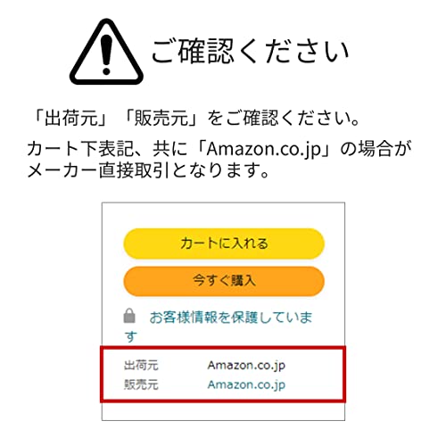カシオ 2020年モデル XD-SX4900BK_1