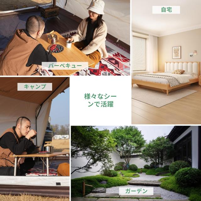 ATEPA キャンプ テーブル 折りたたみ アウトドア 竹製 高さ調整