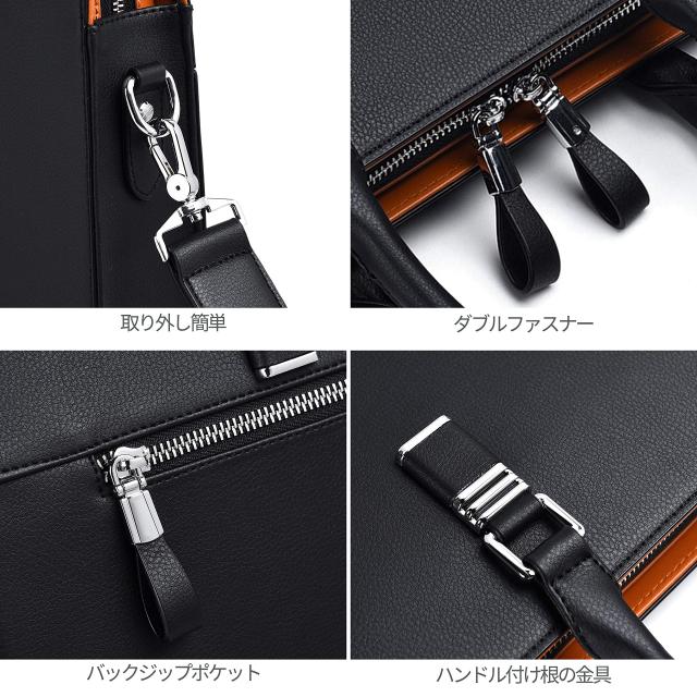[FSD.WG] ビジネスバッグ メンズ 本革 トートバッグ 通勤バッグ 出張 2way A４ 大容量 防水 軽量 人気 丈夫 ブラック ブルー…｜詳細画像