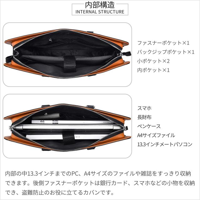 [FSD.WG] ビジネスバッグ メンズ 本革 トートバッグ 通勤バッグ 出張 2way A４ 大容量 防水 軽量 人気 丈夫 ブラック ブルー…｜詳細画像