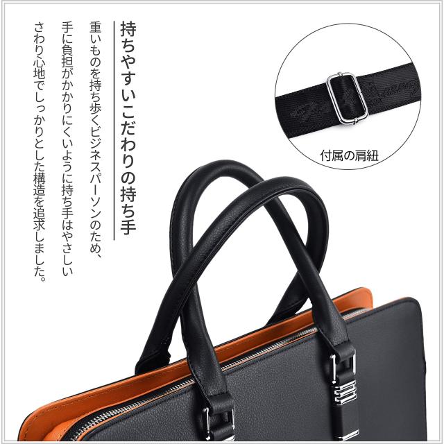 [FSD.WG] ビジネスバッグ メンズ 本革 トートバッグ 通勤バッグ 出張 2way A４ 大容量 防水 軽量 人気 丈夫 ブラック ブルー…｜詳細画像