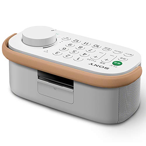 ソニー(SONY) お手元テレビスピーカー かんたん操作/防滴対応 / 「声」専用スピーカー搭載 テレビリモコン一体型 2020年モデル SRS-LSR20_3
