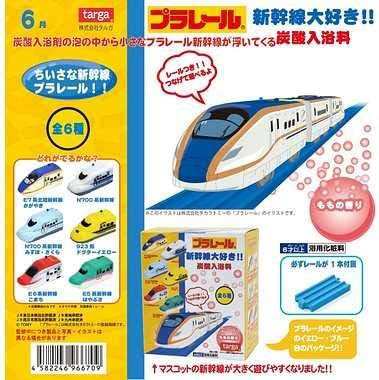 プラレール 新幹線大好き炭酸入浴料 マスコット車両＋レール付き 6個1セット 入浴剤 バスボールの通販はau PAY マーケット - 昴マーケット |  au PAY マーケット－通販サイト