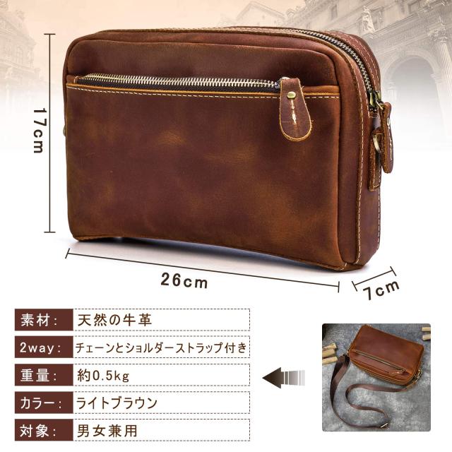 Luufan] セカンドバッグ 紳士用 2way 本革 クラッチバッグ メンズ