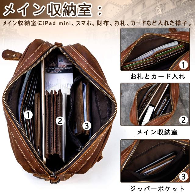 Luufan] セカンドバッグ 紳士用 2way 本革 クラッチバッグ メンズ
