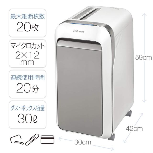 フェローズ シュレッダー 業務用 電動 20枚細断 マイクロカット 上質なデザインにスマート機能搭載 ホワイト LX221 5180501_1