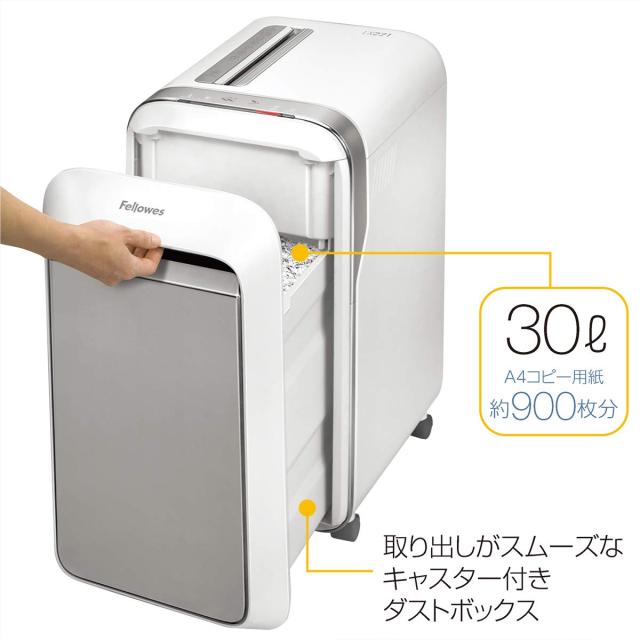 フェローズ シュレッダー 業務用 電動 20枚細断 マイクロカット 上質なデザインにスマート機能搭載 ホワイト LX221 5180501_7