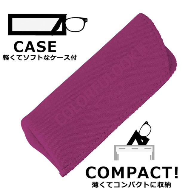 老眼鏡 ブルーライトカット 携帯 軽量 おしゃれ ウェリントン colorfulook レッド 度数+0.50 (カラフルック 軽量 形状記憶 フレーム) 556_1