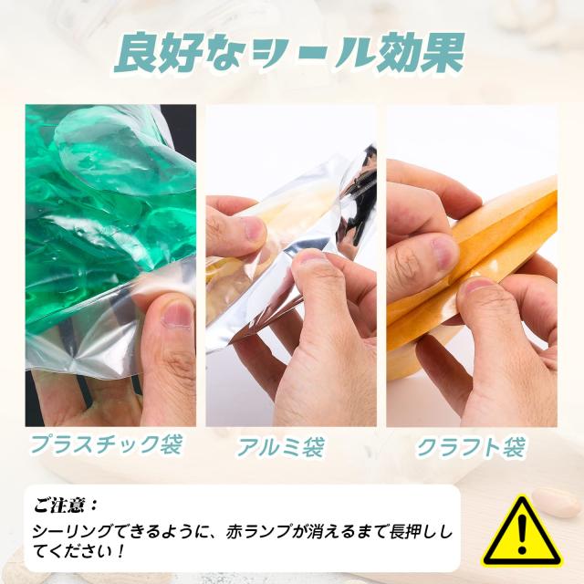 Hanchen ポリシーラー 400mm 8段階時間調整 交換キット付き 卓上シーラー 予熱不要 連続シール可能 漏れない 簡単操作 小型軽量 インパル｜詳細画像