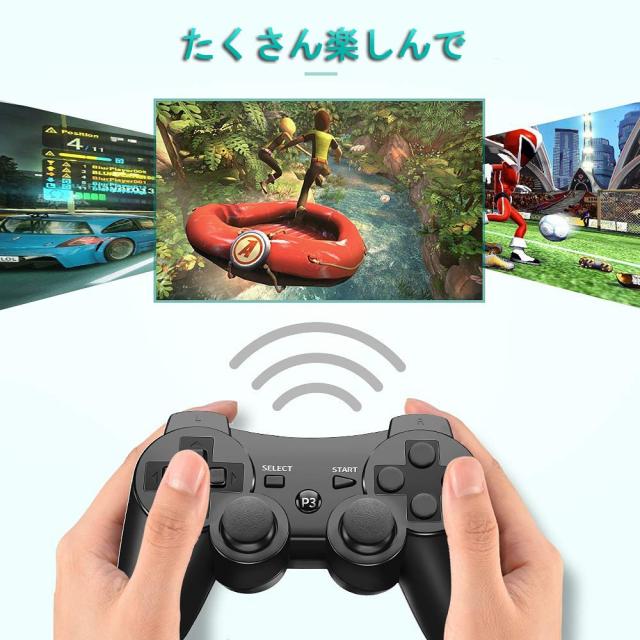 PS3 用 ワイヤレスコントローラー 6軸センサー DUAL SHOCK3 ゲーム 
