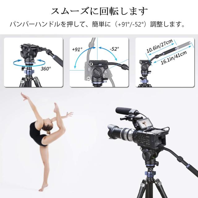 コンパクトアルミ 三脚 トラベル 一脚伸縮可変式 全伸高 195cm ビデオ 
