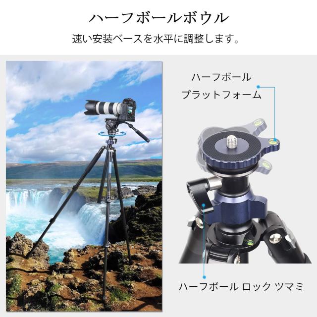 コンパクトアルミ 三脚 トラベル 一脚伸縮可変式 全伸高 195cm ビデオ 