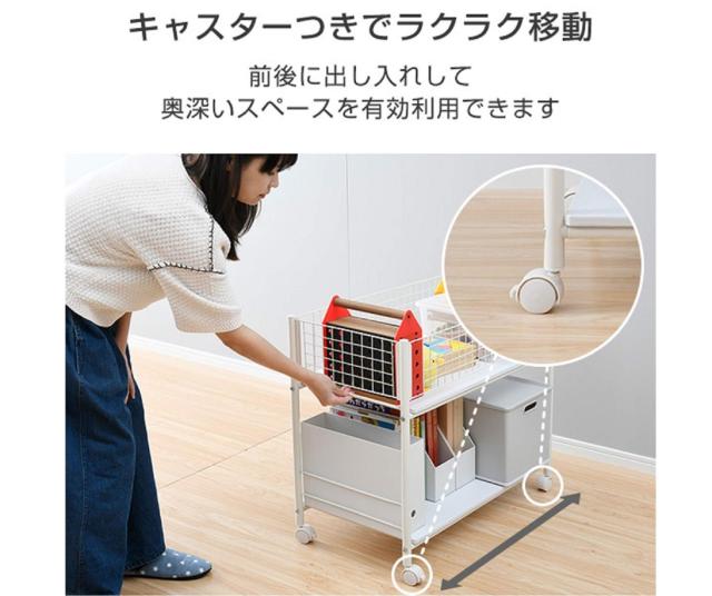山善(YAMAZEN) 押入れ (クローゼット) 収納ラック 幅43.5×奥行77×高さ64.5cm ストッパー付き キャスター 棚板着脱可能 組立品 ホワイト_3