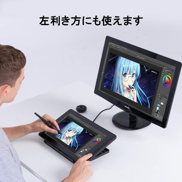 HUION 液タブ Kamvas 13 13.3インチ 1920x1080 FHD Adobe RGB92%色域