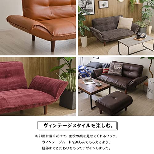 セルタン 日本製 カウチソファー 和楽の極 2人掛け ポケットコイル
