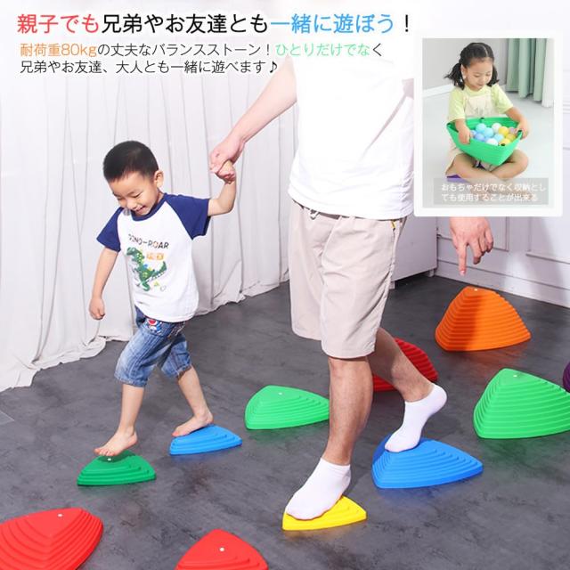 LUDNEE バランスストーン バランスボード 子供用 遊びで子供のバランス感覚と運動能力がアップ 体幹 トレーニング 安全 スポーツ アウト_4