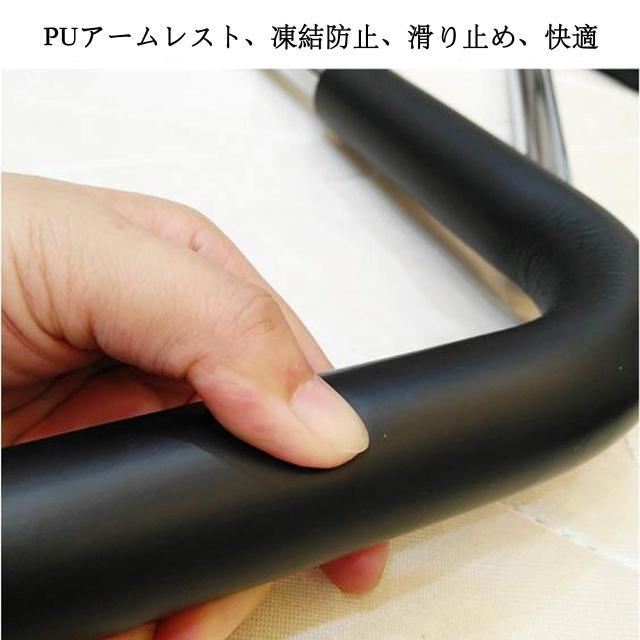 ベッド用 起き上がり手すり ベッド用手すり ベッドアーム セーフティー