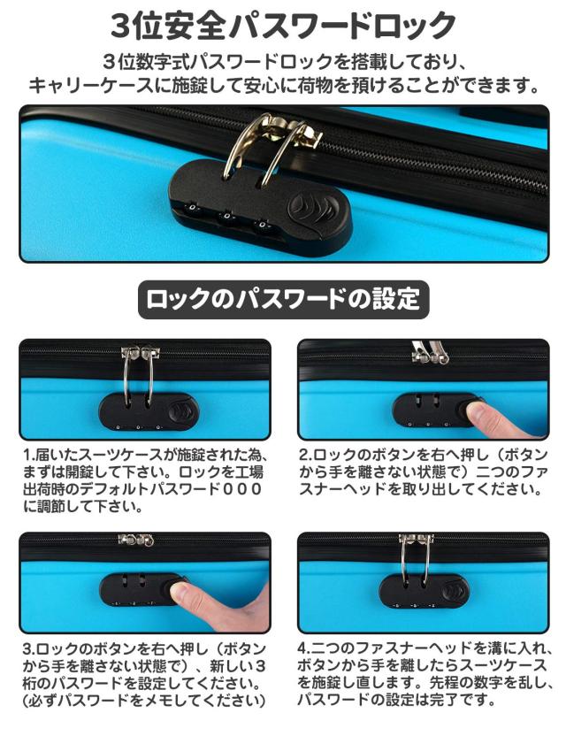Homraku] 子供用スーツケース乗れる キッズキャリーケース
