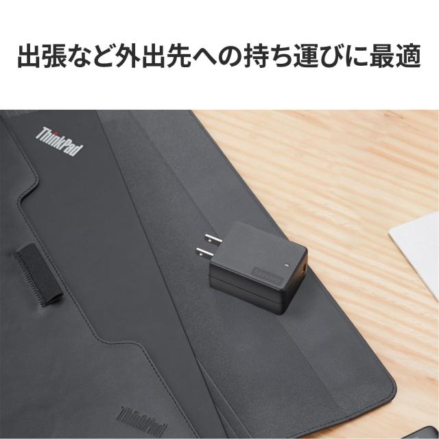 純正品】 Lenovo Lenovo 45W USB Type-C ウルトラポータブルAC