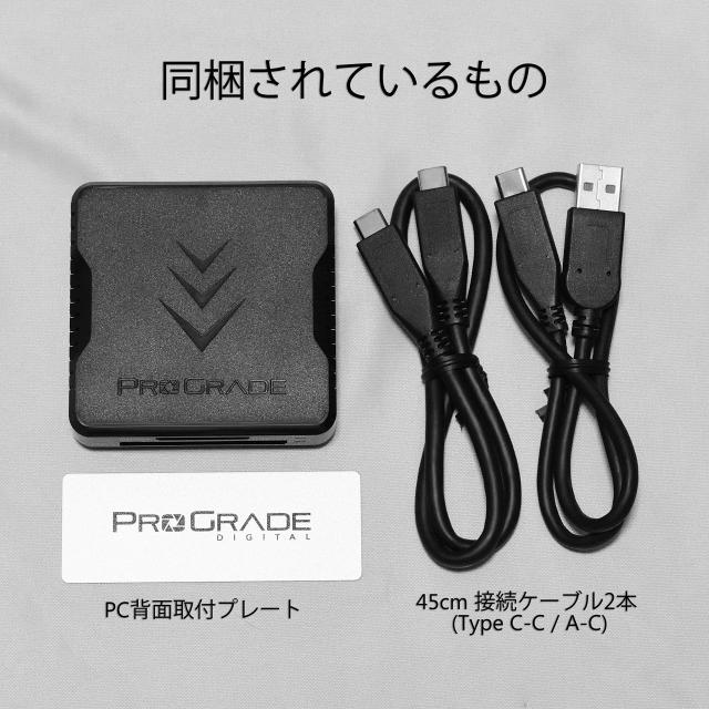 ProGrade Digital 【CFexpress Type B/SD】 USB3.2Gen2 ダブルスロット