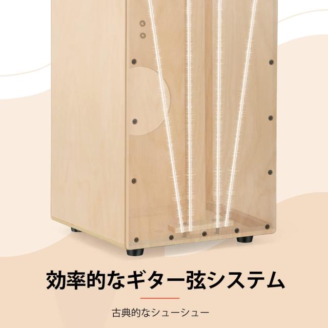 Donner カホン 内部ギター弦 カホンバッグ付き 30*30*48cm Amazon | Donner カホン Cajon 打楽器 木製 フルサイズ ボックス