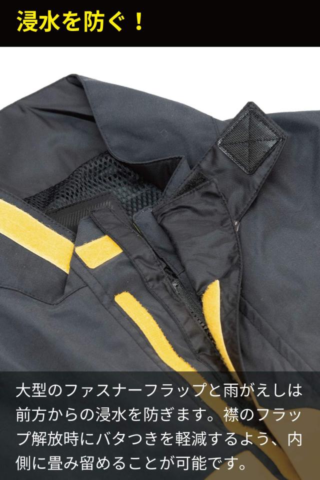 [RSタイチ] バイク用 レインウエア 上下セット 防水 撥水 DRYMASTER レインスーツ RSR048 YELLOW L_5