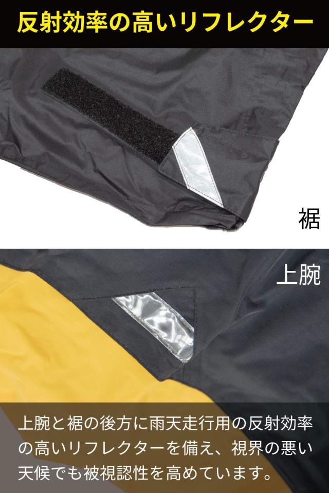 RSタイチ(RS TAICHI) バイク用 防水 撥水 レインウエア DRYMASTER レインスーツ RSR048 URBAN CAMO M